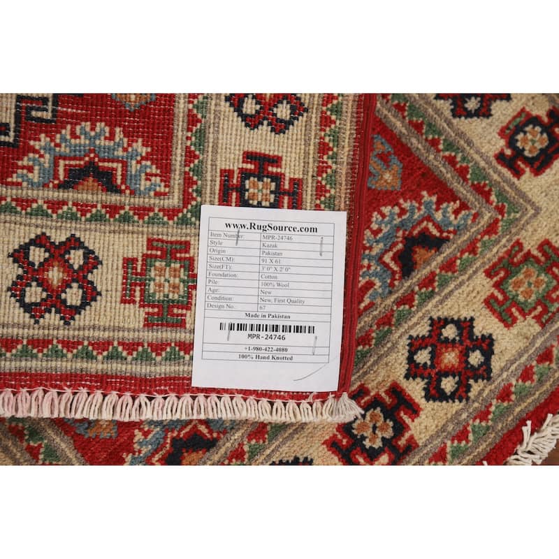 Red Kazak Oriental Accent Foyer Rug Hand-Knotted Wool Carpet - 2'0"x 3'0"