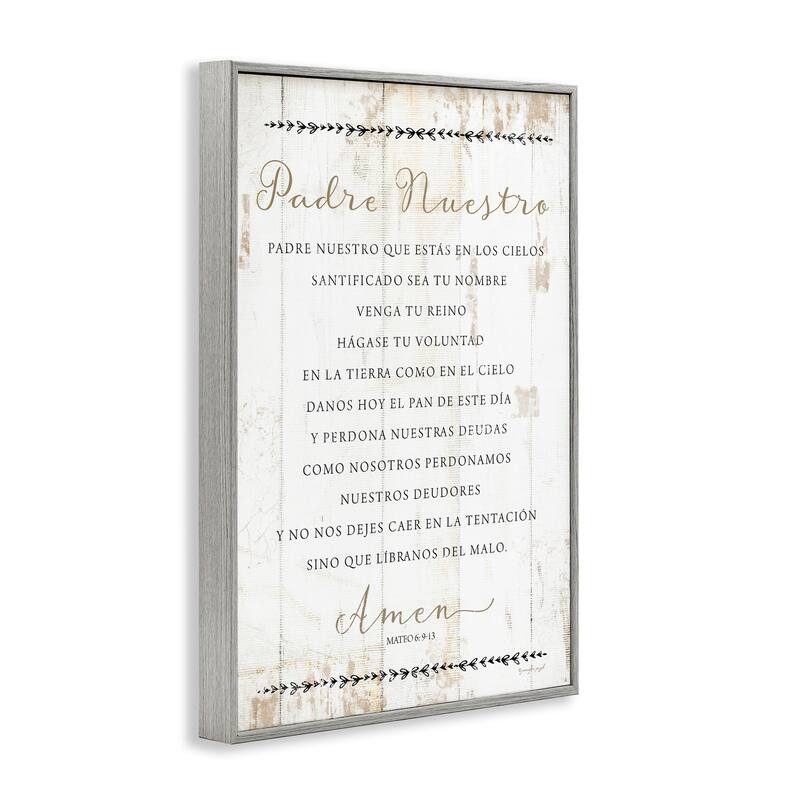 Stupell Padre Nuestro Oración Framed Giclee Art Design By Jennifer Pugh
