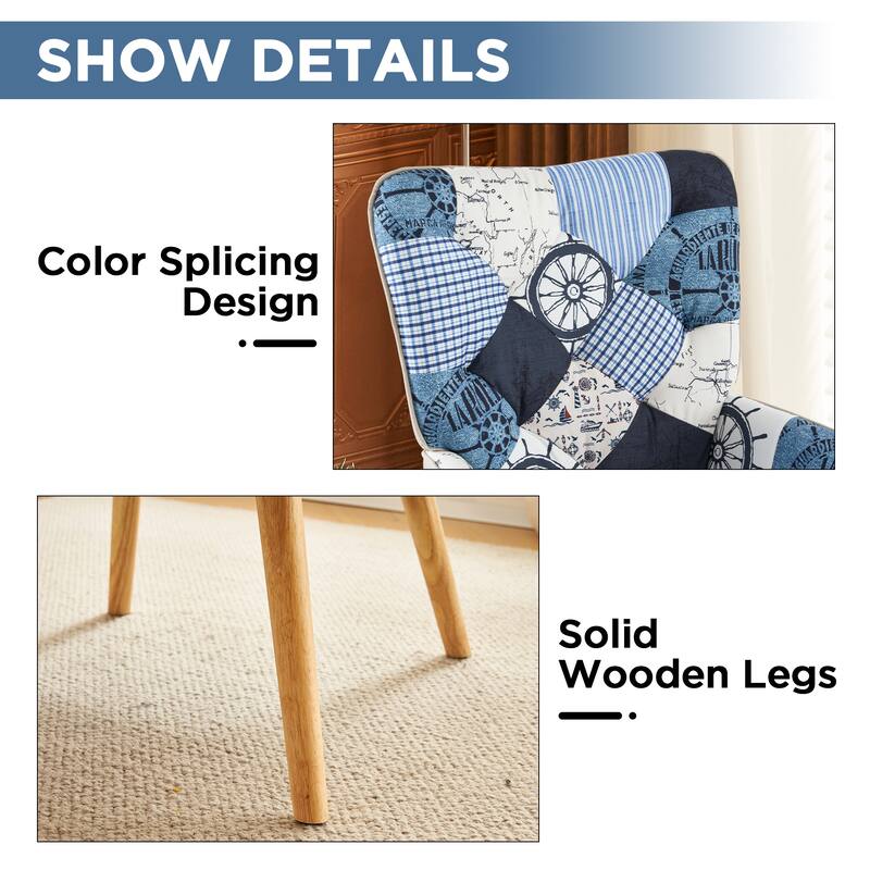 Modern Fabric Upholstered Wingback Armchair Accent Chair