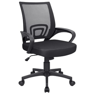 Homall Office Chair Mesh Desk Chair Computer Chair with Armrest
