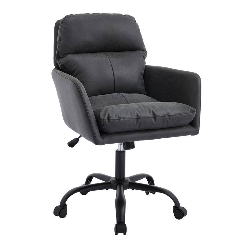 Modern Adjustable Height Office Chair - PU Leather Ergonomic Executive Chair for Home & Office