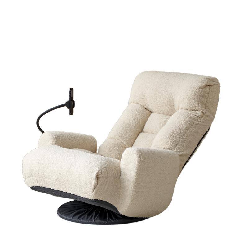 360 degree Swivel Adjustable Lounger with Phone Holder - Ergonomic Recliner for Living Room & Game Room Relaxation