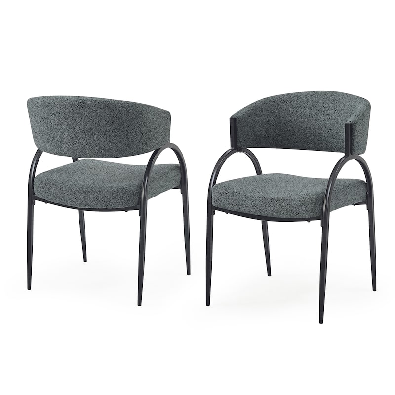 Dining Chairs Set of 2, Ergonomic Kitchen Side Chairs, Upholstered Armchairs with Curved Backrest & Metal Legs