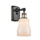 Option Black Antique Brass / White