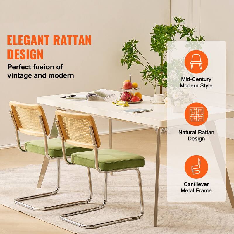 Rattan Dining Chairs Set of 4, Mid Century Modern Dining Chair, Upholstered Velvet Accent Chair with Rattan Back, Retro Dining