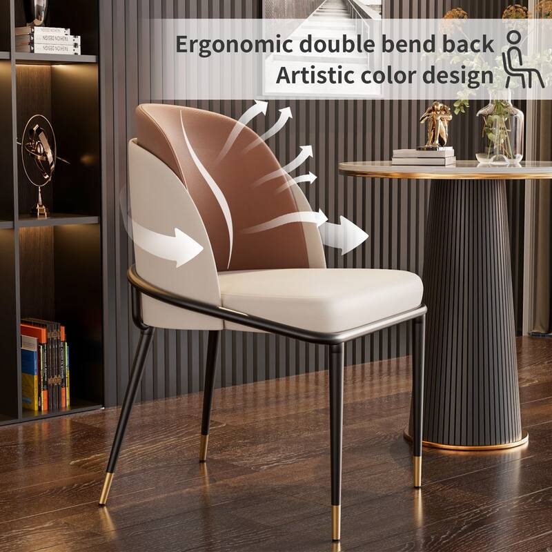 Two-tone Microfiber Leather Upholstered Dining Chairs (Set of 2) - 20.47" W x 20.86" D x 31.69" H