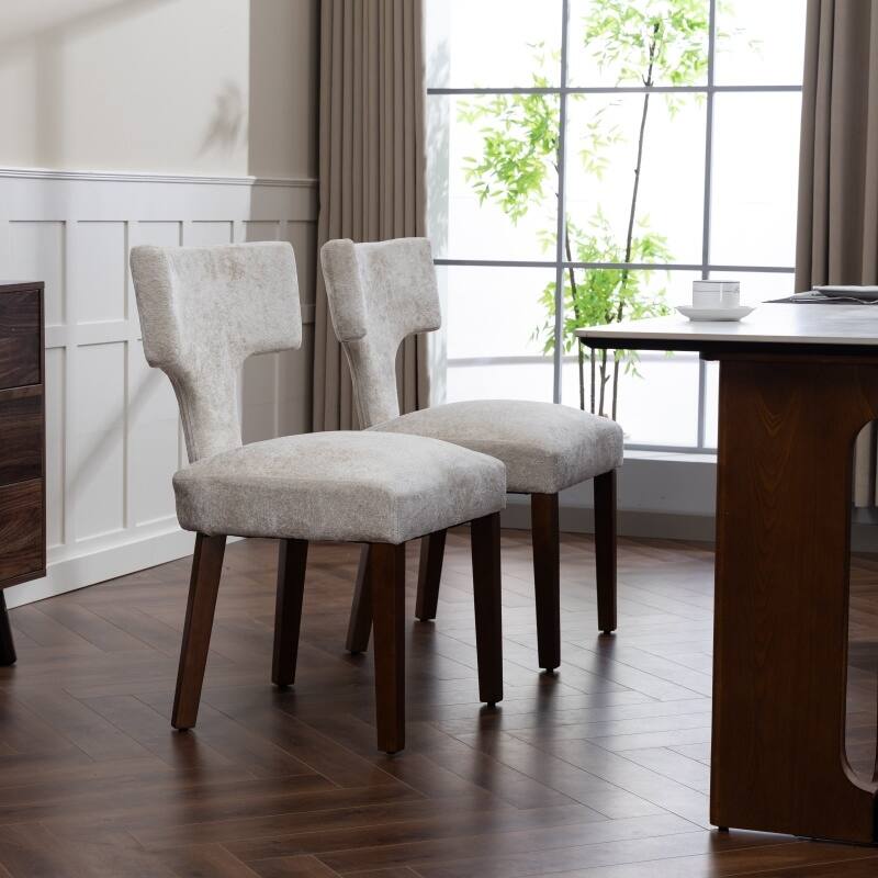 Linen Upholstered Dining Chairs Set of 2, Ergonomic Armless Side Chairs, Kitchen Chairs with Curved Back & Hardwood Frame