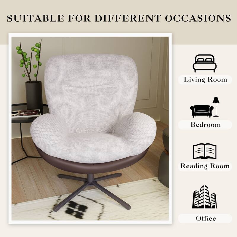 Brown+White Modern 32.25" Chenille 360° Swivel Lounge Chair with Faux Leather Metal Base Frame