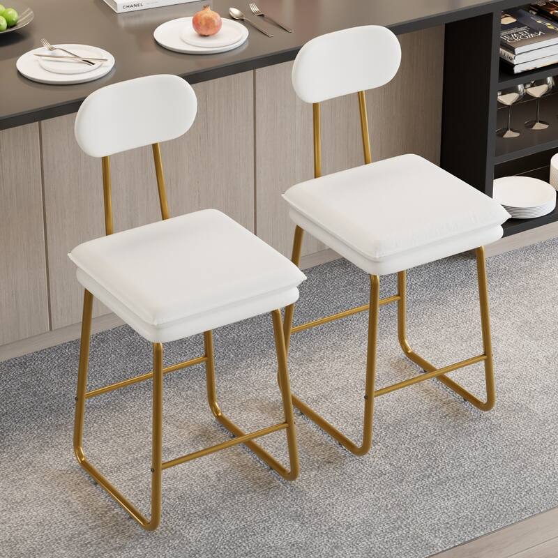 VECELO PU Leather Dining Chairs Set of 2/4/6 Modern Kitchen Island Stools with Backrest & Footrest Counter Height Bar Stools