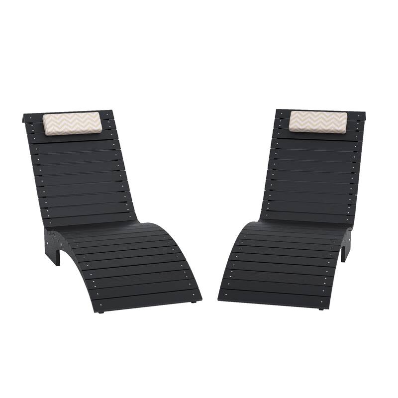 Outdoor Chaise Lounge Chair Set of 2, Patio Lounge Chairs for Outside, HDPE Lounge Chair - 59.8"L x 22"W x 34.8"H