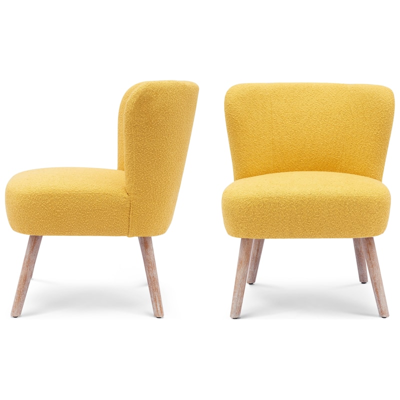 Boucle Polyester Upholstered Armless Accent Chair - Stain Resistant (Set of 2)