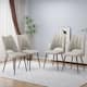 Option Beige
