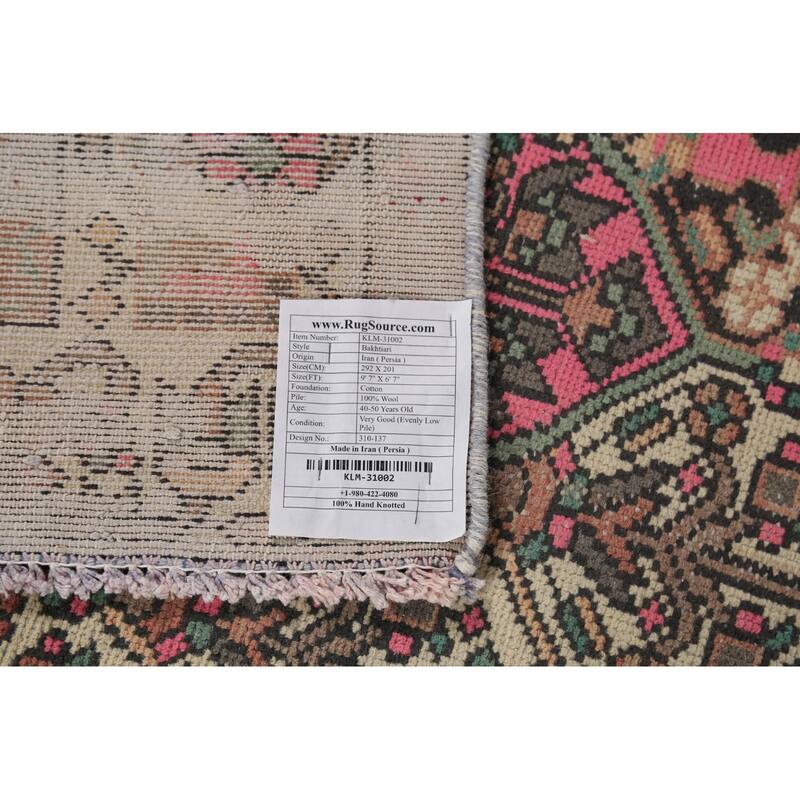 Bakhtiari Persian Vintage Area Rug Handmade Beige Wool Carpet - 6'7"x 9'7"