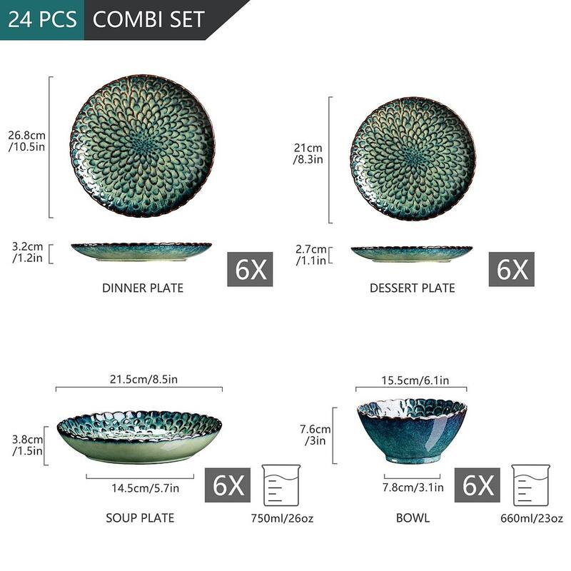 vancasso Chrys Flambed Glaze Stoneware Dinnerware Set