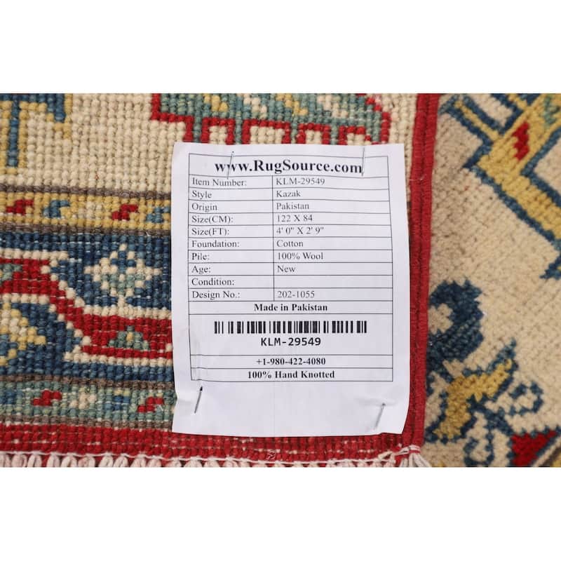 Animals Tribal Kazak Oriental Accent Rug Handmade Wool Carpet - 2'9" x 4'0"