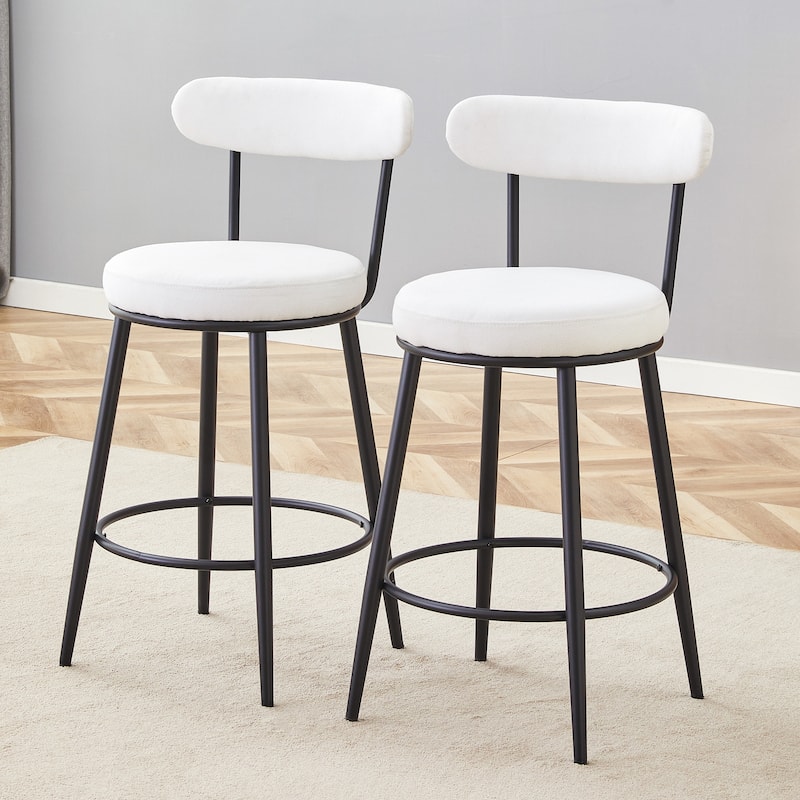 Counter Height Bar Stools Set of 2, Fabric Upholstered Bar Stools with Open Back, Kitchen Island Chairs with Footstool - White+Black