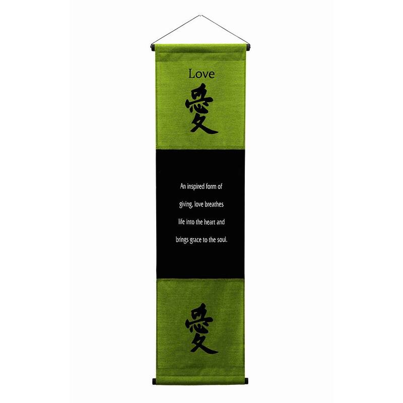 Inspirational Wall Decor "Love" Banner Large, Inspiring Quote Wall Hanging Scroll, Motivational Art, Thought Saying Tapestry - Green - 47" x 14" 
