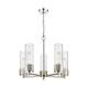 Option Clear / Polished Nickel