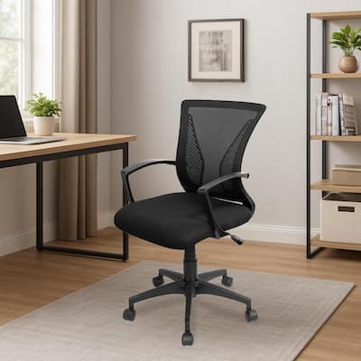 Modern Designs Black Adjustable Mesh Swivel Office Chair