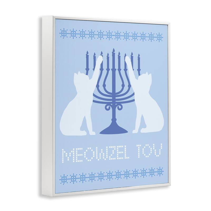 Stupell Meowzel Tov Hanukkah Cats Framed Giclee Art Design By Lil' Rue