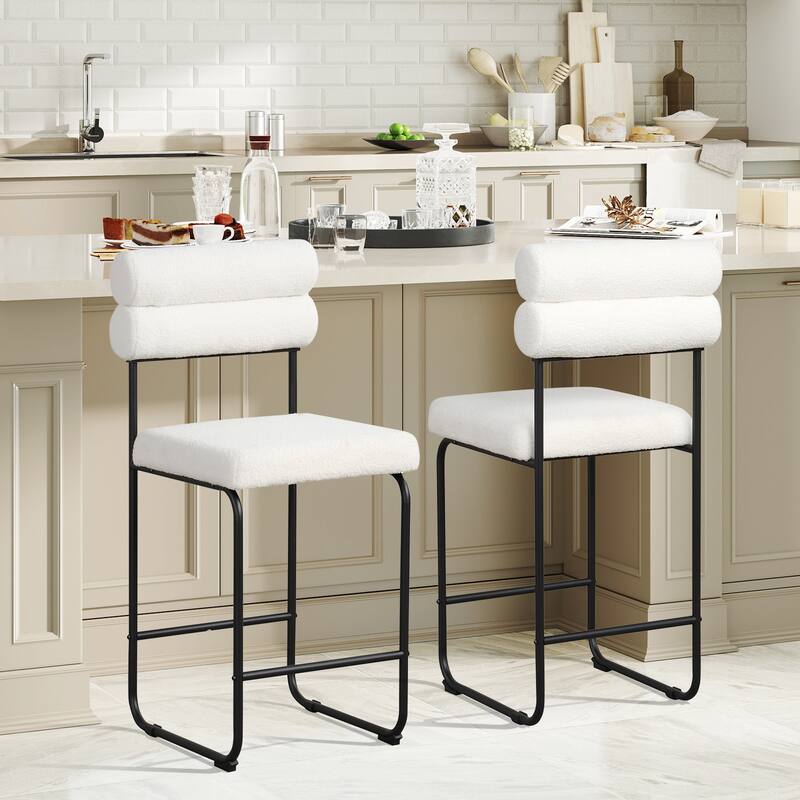 Gymax Set of 2 Counter Height Bar Stools 26'' Counter Stools w/ Metal