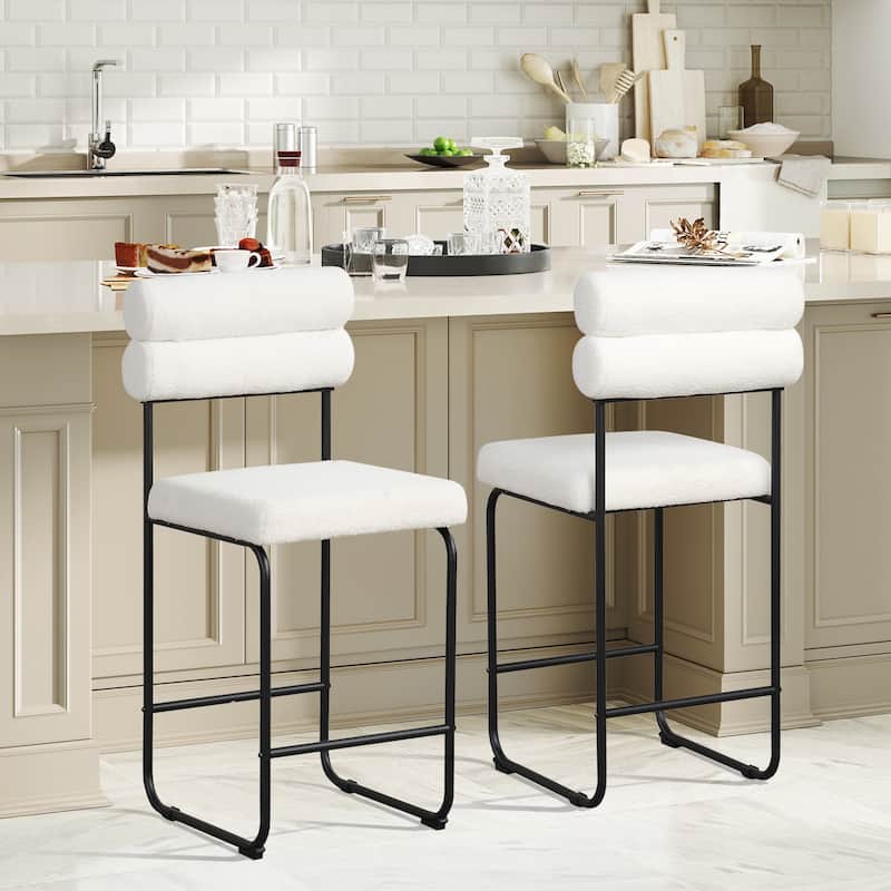 Gymax Set of 4 Counter Height Bar Stools 26'' Counter Stools w/ Metal