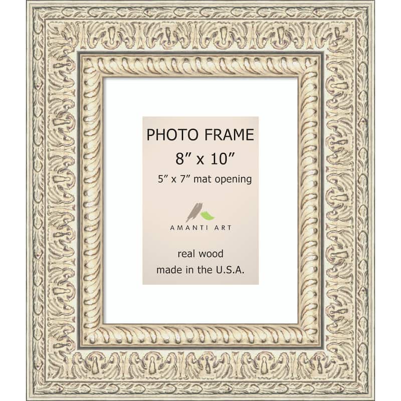 Fair Baroque Cream Ornate Raised Pattern Picture Frame