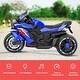 preview thumbnail 22 of 34, Electric Ride-On Motorcycle for Kids 3-6 Years Old, 12V, USB, MP3, LED Lights & Shock Absorbers