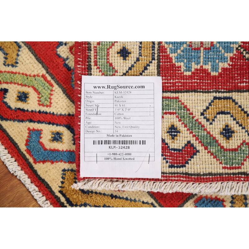 Floral Red Kazak Oriental Foyer Rug Handmade Wool Carpet - 2'0" x 3'0"