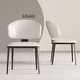 preview thumbnail 1 of 11, Modern Upholstered Leather Dining Chairs Ergonomic Kitchen Chairs with Metal Legs - 20.07"Wx18.89"Dx31.88"H Beige