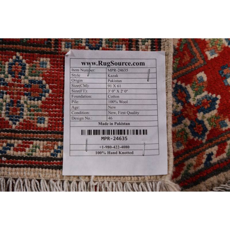 Ivory Kazak Oriental Foyer Rug Handmade Wool Carpet - 2'0"x 3'0"
