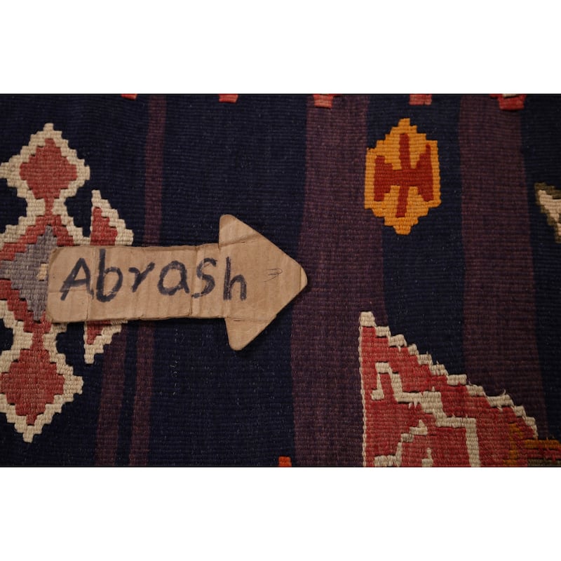 Kilim Qashqai Nomadic Persian Vintage Area Rug Flatweave Wool Carpet - 4'6"x 6'3"