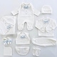 preview thumbnail 1 of 8, White Newborn Homecoming Set with Black, Blue, Gray, or White Ties White and Blue