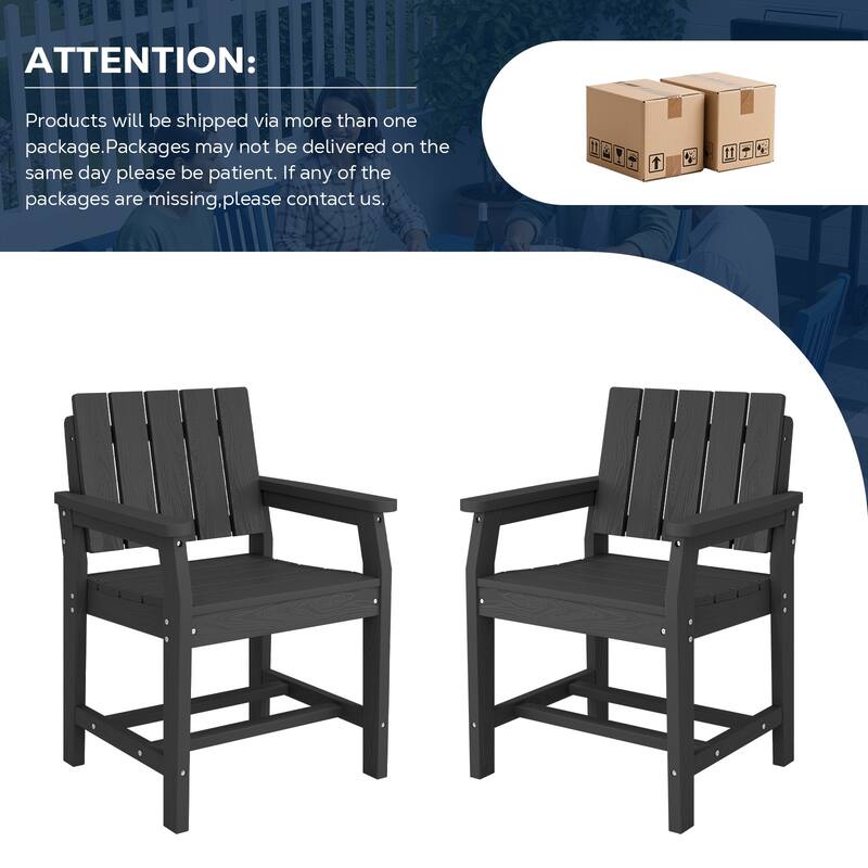 2-Piece Plastic HDPE Patio Dining Chair with 19.69 in Wide Seat - N/A