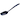 Hutzler 10-Inch Melamine Serving Spoon