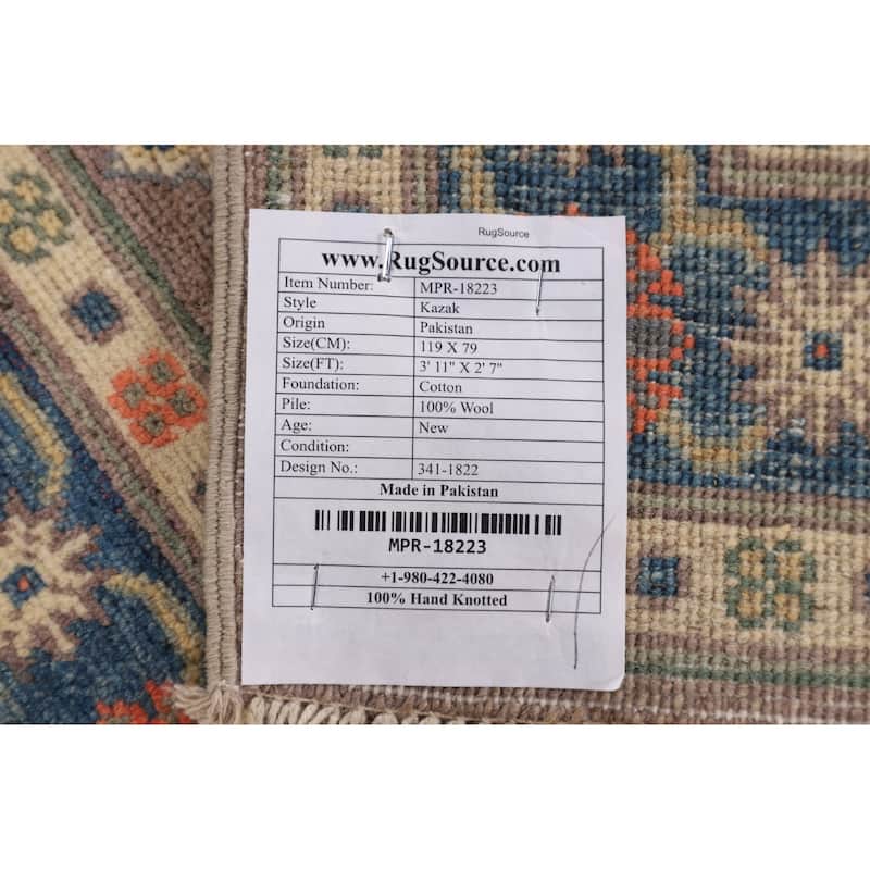 Kazak Foyer Rug Hand-Knotted Geometric Brown Wool Carpet - 2'7" x 3'11"