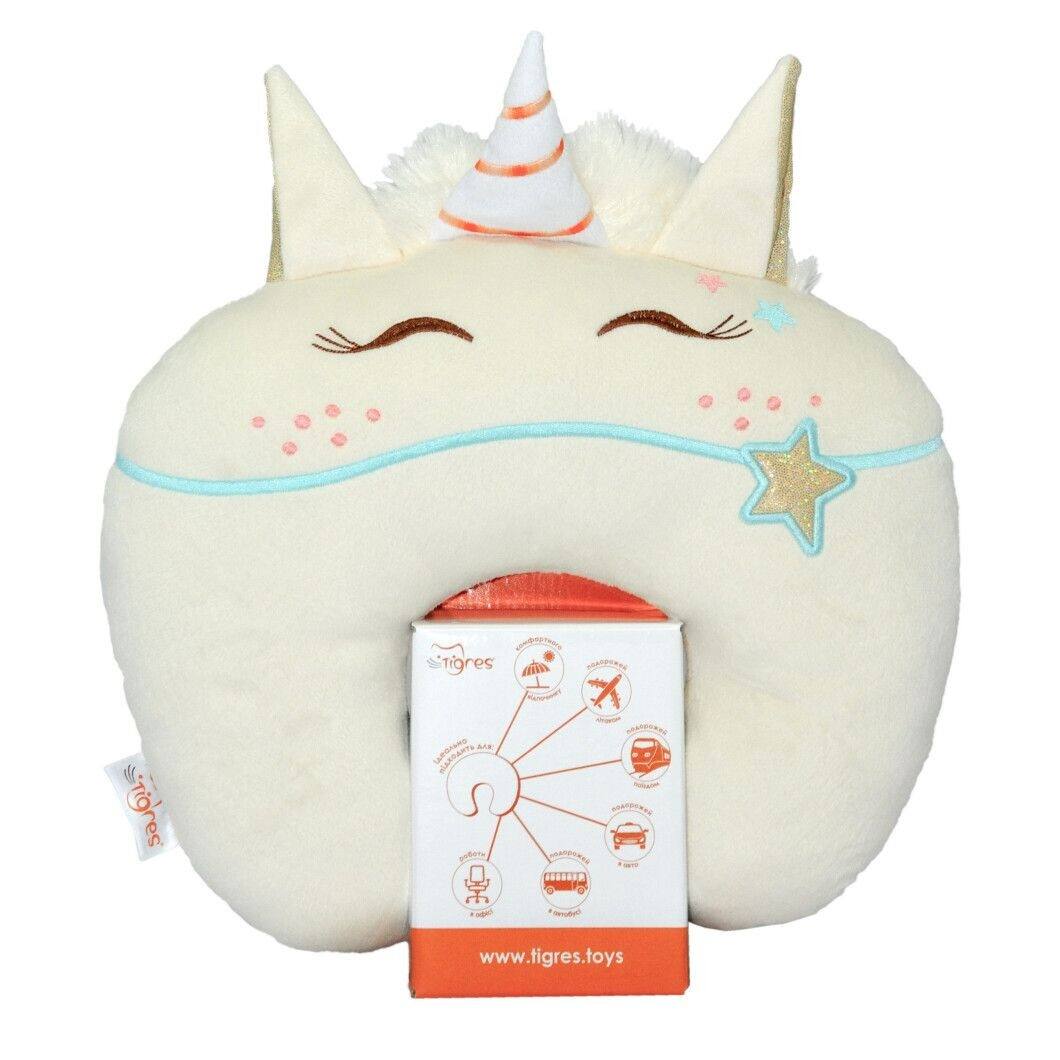 Travel Neck Pillow Unicorn Lila for Kids Bed Bath & Beyond 32138682