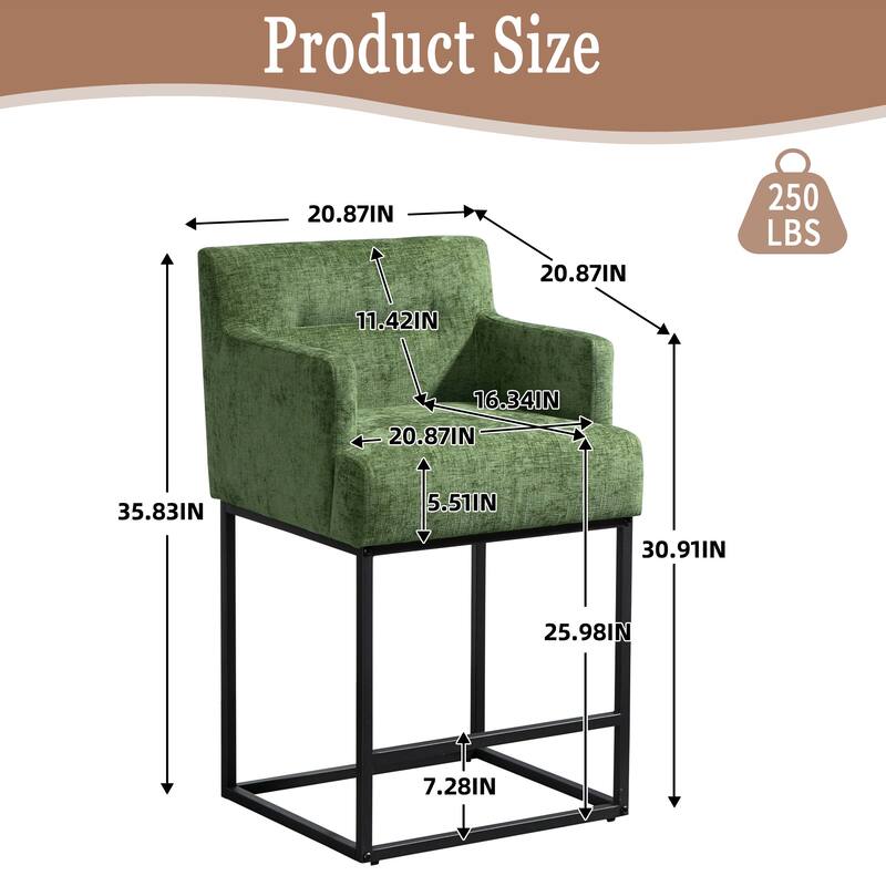 House Hold Counter Height Bar Stools Set of 2,Modern Square PU Bar Stool