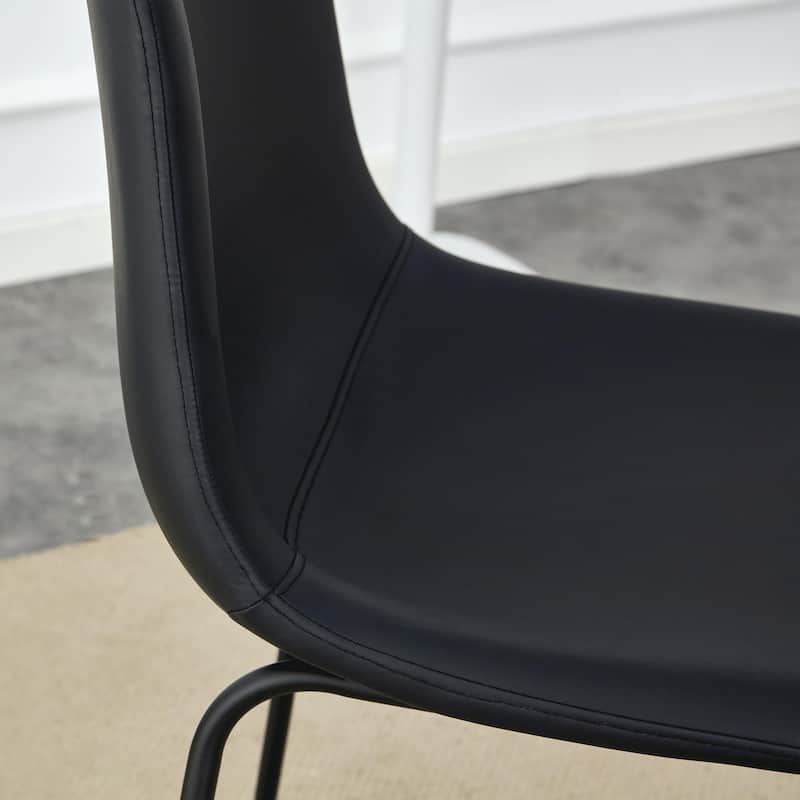 Modern Minimalist PU Leather Bar Stools Set of 2