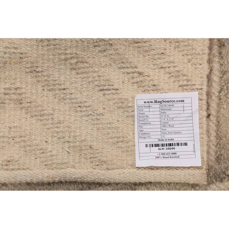 Chevron Style Moroccan Oriental Foyer Rug Handmade Wool Carpet - 2'0"x 3'0"