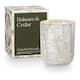 Option Small Boxed Crackle Glass