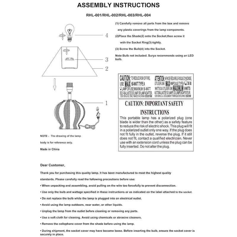 Livabliss Rethel Modern Accent Table Lamp - 15"H x 15"W x 15"D