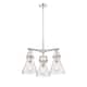Option Clear / Polished Nickel