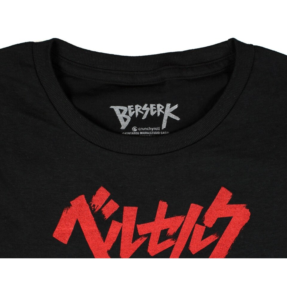 Shop Berserk Japanese Anime Manga Brand Of Sacrifice Men S T Shirt
