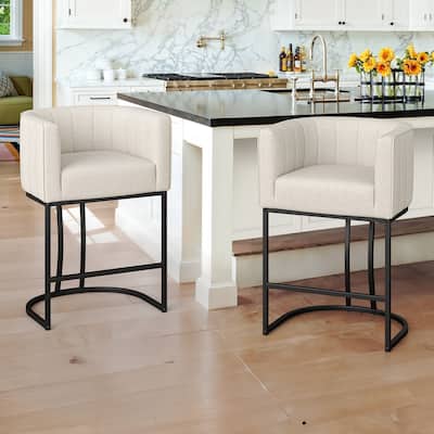 Modern 26.in Low Back Counter Height Barstools Upholstered/PU Leather Barrel Set of 2 Bar Stools with Metal Frame