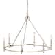 Option Polished Nickel