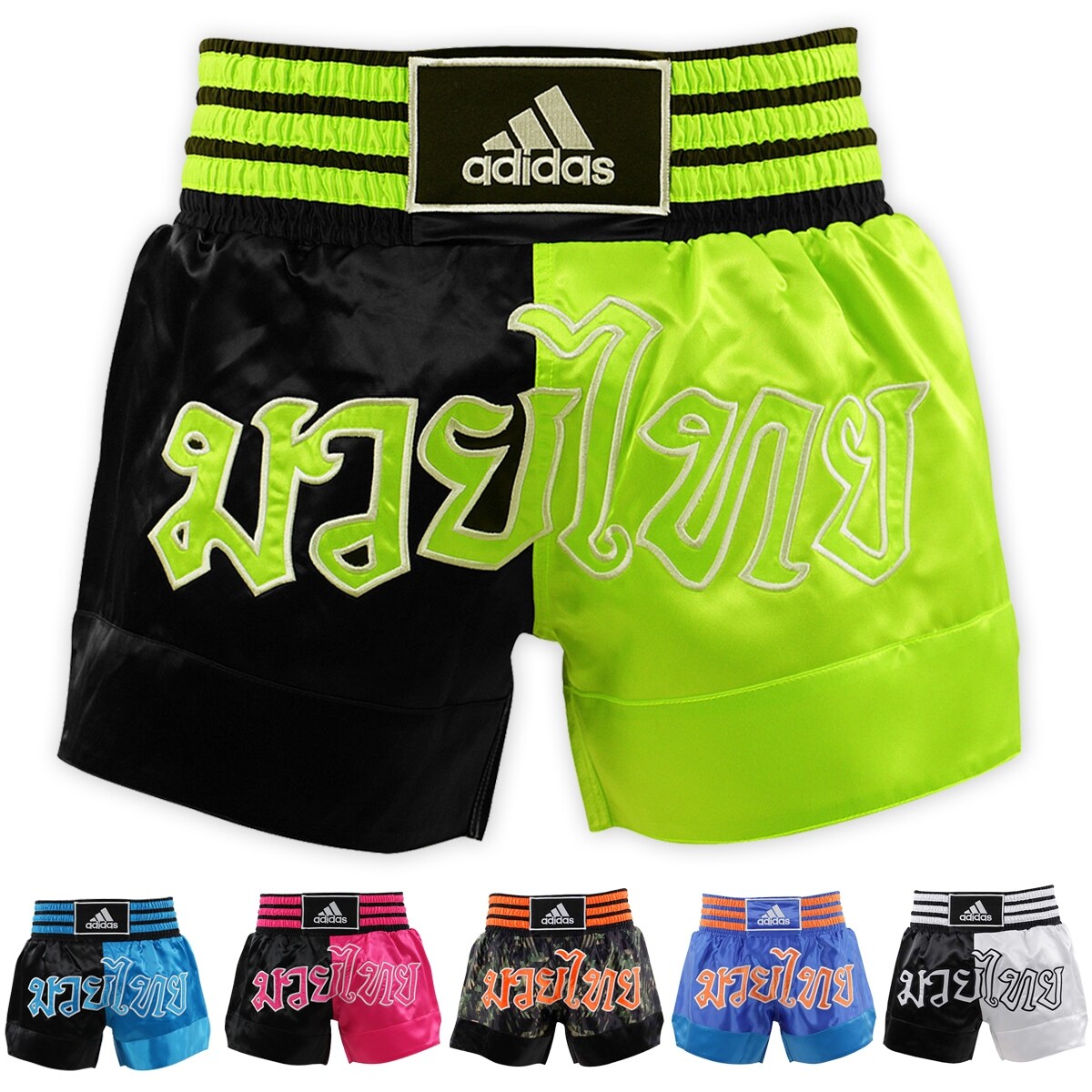 adidas muay thai shorts