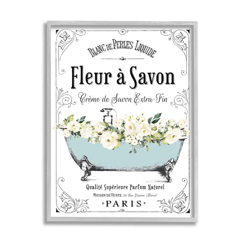 Stupell Vintage Parisian Bathroom Advertisement Floral Blue Tub Framed Wall Art - White