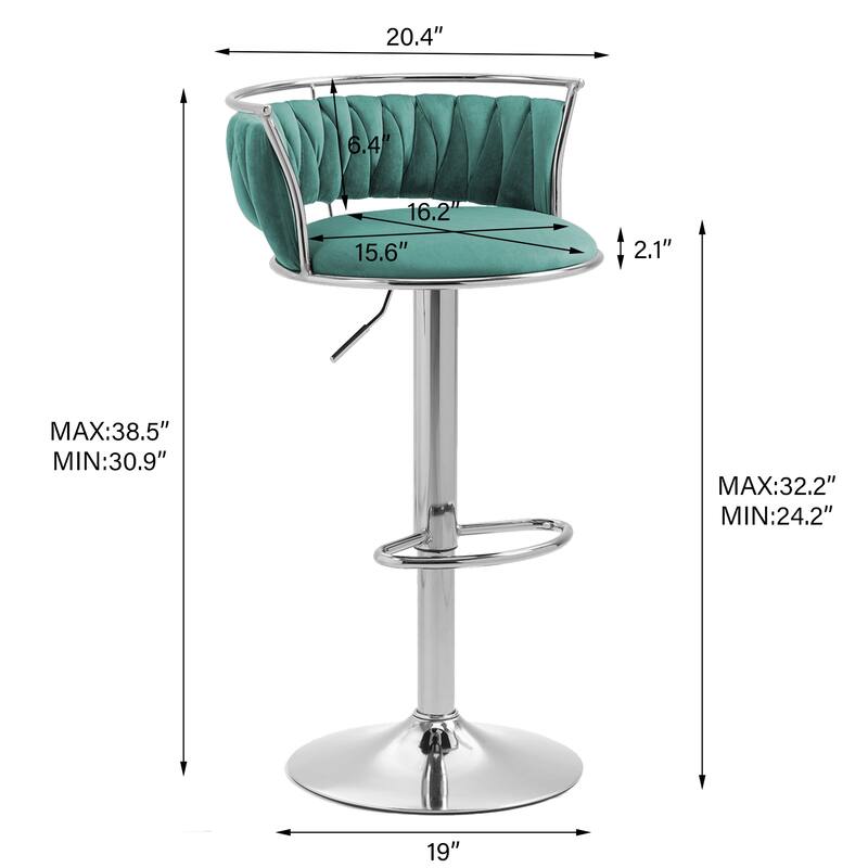 Set of 2 Velvet Adjustable Swivel Bar Stools