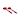 Salad Servers Set of 2 Rose Pink Resin Dia 11" - Pink
